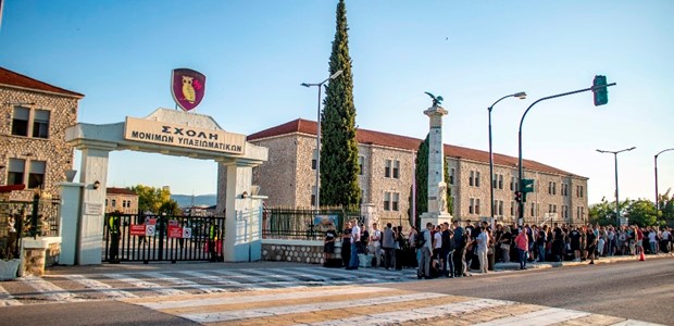 Στις 8 Σεπτεμβρίου η κατάταξη των επιτυχόντων σπουδαστών